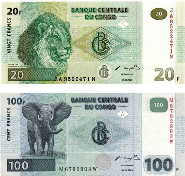 Самая простая купюра. Красивые денежные купюры. Банкноты изображение животных. Купюры разных стран.