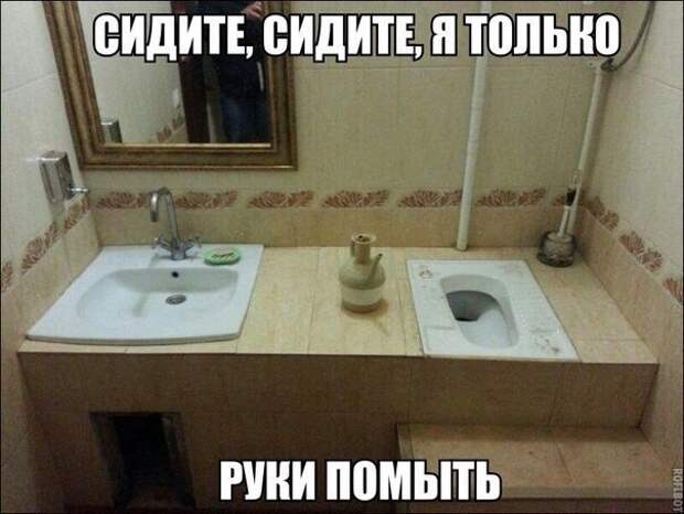 Смешные картинки с надписями приколы, смешные картинки, юмор