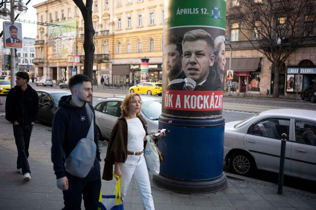 NVI: явка на выборах в Венгрии бьет рекорды предыдущих лет