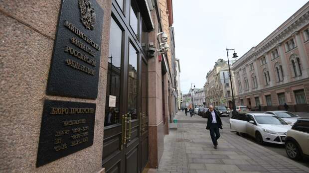 Минфин: сохраняем уверенность в положительном исходе суда по делу о евробондах Украины