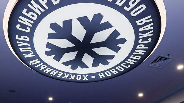 Ахияров: «Вытащили матч с «Адмиралом», это придаст «Сибири» импульс»