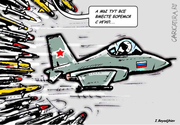 Союзники или враги? Вот в чём вопрос?