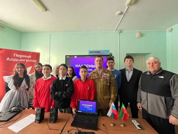 Мамадыш районында сугышчы-интернационалистлар истәлегенә батырлык дәресе үткәрелде