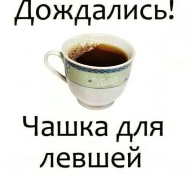 В кабинет врача заходит человек с перевязанной рукой.  - Доктор, сильно болит рука!...