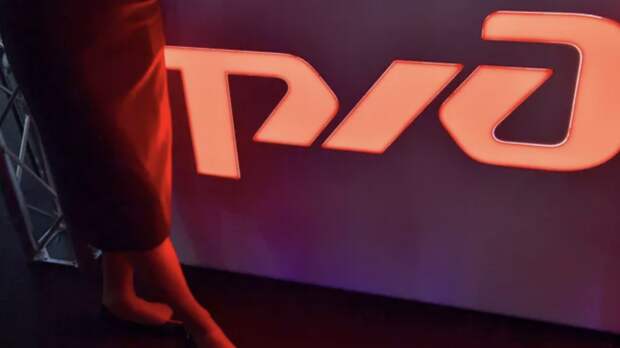 «Ъ»: РЖД готовится продать 49% акций Федеральной грузовой компании