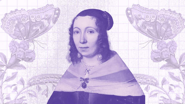 Мария Сибилла Мериан