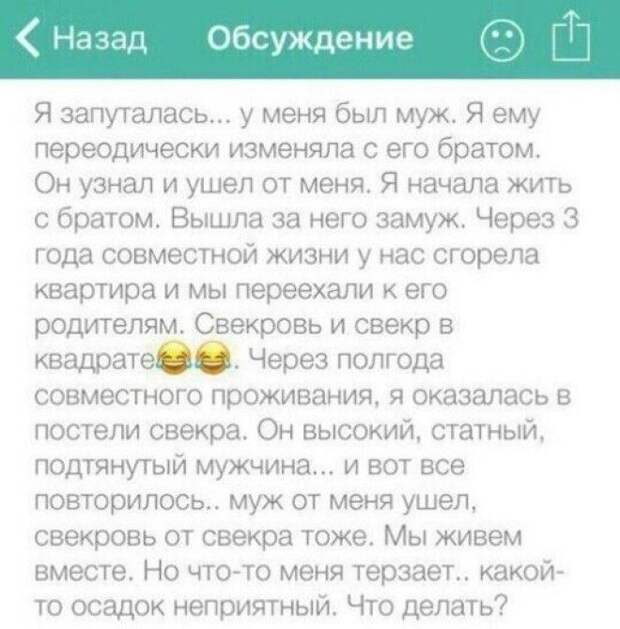 4. Ðногда девÑÑки делÑÑÑÑ Ð½Ð° ÑоÑÑмаÑ
Ñакими иÑÑоÑиÑми, ÑÑо на иÑ
оÑнове можно ÑнимаÑÑ Ð±ÑазилÑÑкие ÑеÑÐ¸Ð°Ð»Ñ Ð¸Ð»Ð¸ пÑогÑÐ°Ð¼Ð¼Ñ "ÐÑÑÑÑ Ð³Ð¾Ð²Ð¾ÑÑÑ" девÑÑки, женÑинÑ, запÑоÑÑ, оÑноÑениÑ, пÑикол, Ñазведенка, ÑмеÑ
, ÑмоÑ