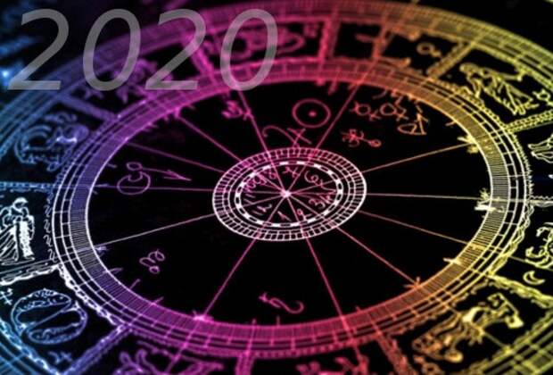 Предсказания астрологов на 2020 год для каждого Знака Зодиака
