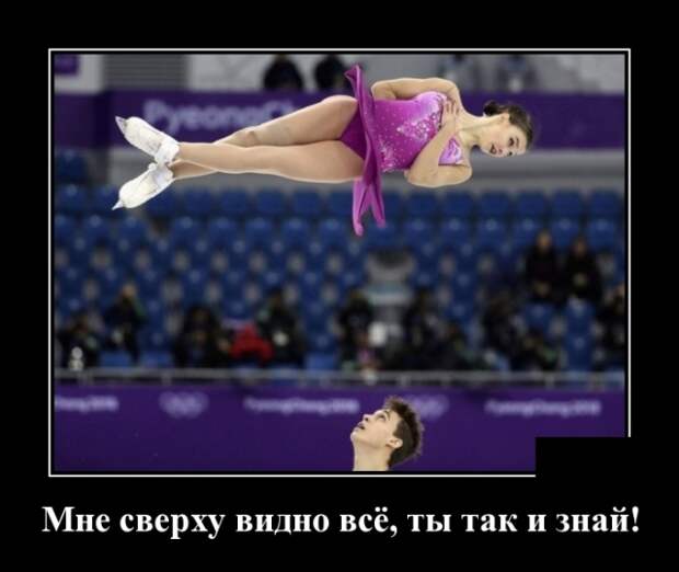 Демотиваторы (30 фото)