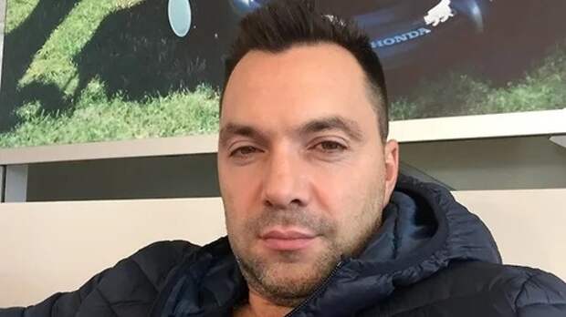 "Главное - победить не Путина, а Трампа": Арестович* раскрыл истинную цель Киева в затягивании войны