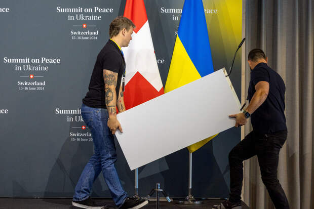 Time: члены делегации США сравнили с кучей навоза саммит по Украине в Швейцарии