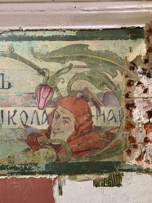 Фото: пресс-служба