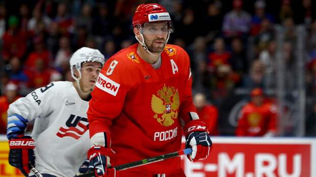 Отстранение России от Олимпиады спасло Овечкина от позора? В Америке заявили, что Ови не нужны были эти Игры