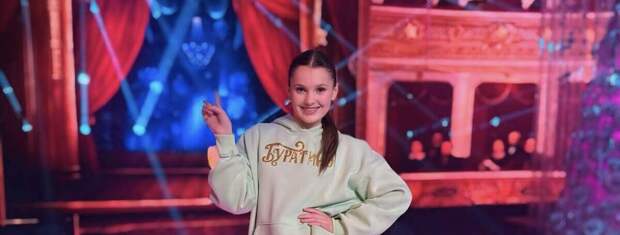 «Голос. Дети» финалисты булган Түбән Кама кызы Арина Кияшко «Голубой огонёк»та катнаша