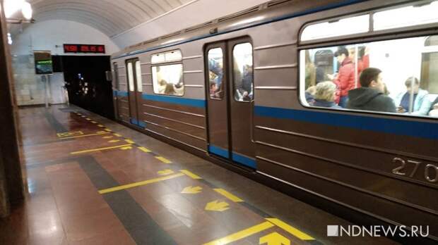 Из-за инцидента между станциями московского метро «Спортивная» и «Воробьевы горы» было эвакуировано более 170 человек