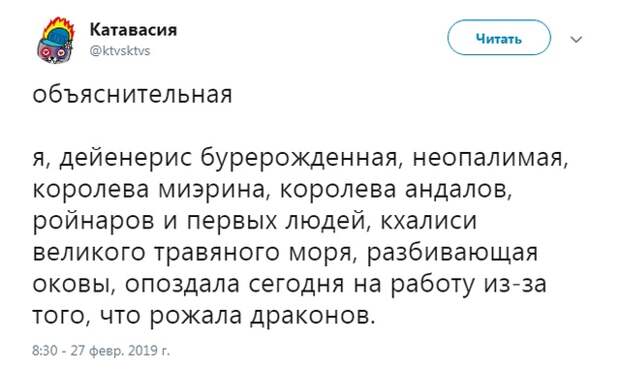 Шутки и высказывания из социальной сети (25 скриншотов)