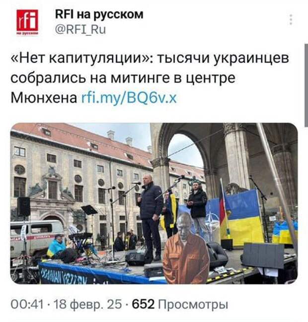 Бандеровцы, которые в ЕС ждут возвращения российских владельцев недвижимости.jpg Бандеровцы, которые в ЕС ждут возвращения российских владельцев недвижимости.jpg