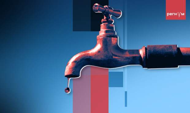 «Водная вендетта»: стороны конфликта в Иране затеяли новую опасную игру