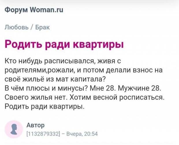 www.vsyako.net