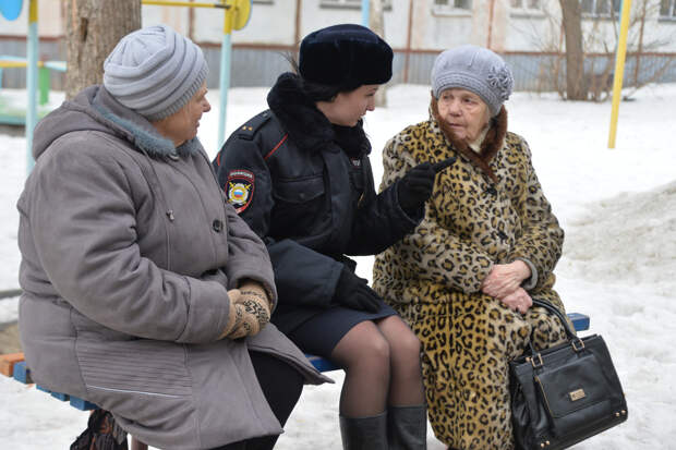 День участкового уполномоченного полиции в 2026 году: история и традиции праздника