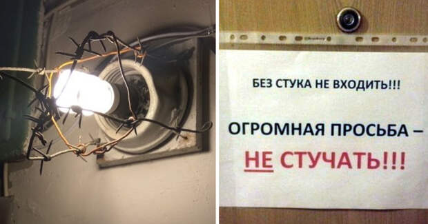 Два слова, которые лучше характеризуют этот пост: "подозрительность" и "недоверие" добро пожаловать отсюда, недоверие, подозрительность, прикол