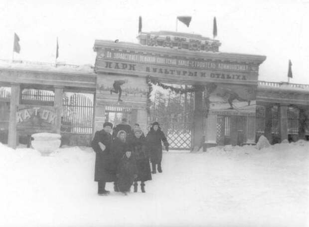 Город Магадан времен СССР СССР, Магадан, История в фотографиях, Черно-Белое фото, Север, Историческое фото, Длиннопост, Старое фото