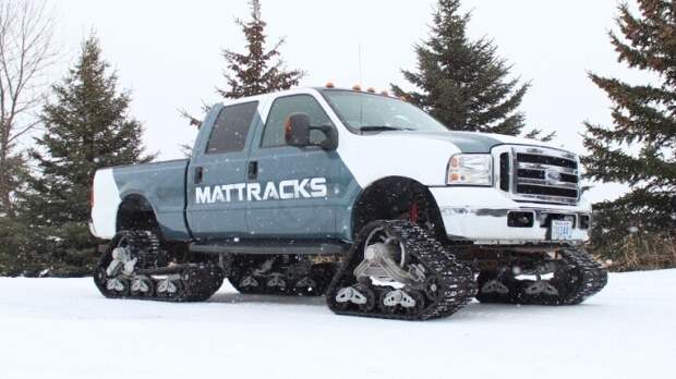 2. Mattracks сам не знал, спец авто, уникальное авто