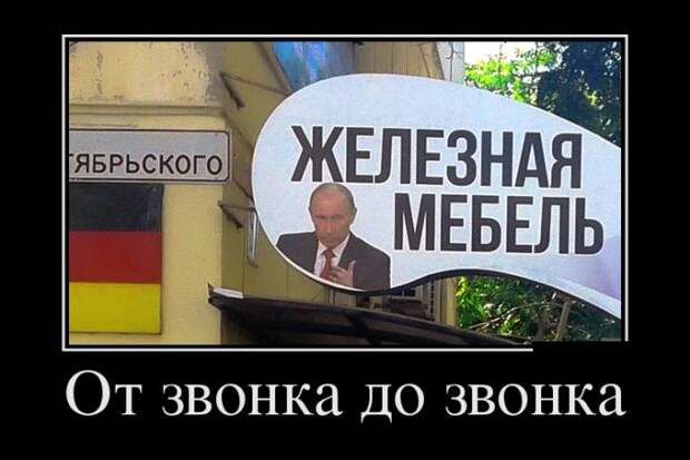 Забавные демотиваторы для улыбки (10 фото) Забавные демотиваторы для улыбки (10 фото)