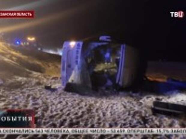 Смертельное ДТП с автобусом под Рязанью попало на видео