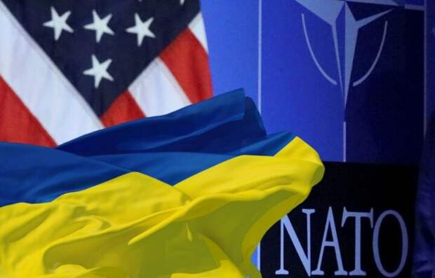 США, НАТО и Украина