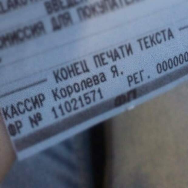 Все люди, как люди Все люди, как люди говорящая фамилия, паспорт, прикол, смешная фамилия, смешно, фамилия