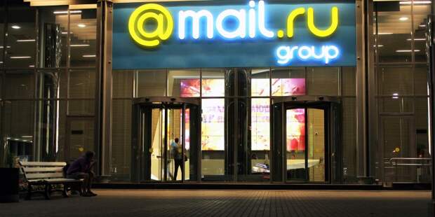 Mail.ru Group Mail.ru Group