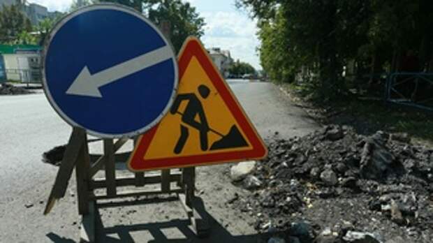 Дорожный ремонт в Барнауле / Фото: amic.ru