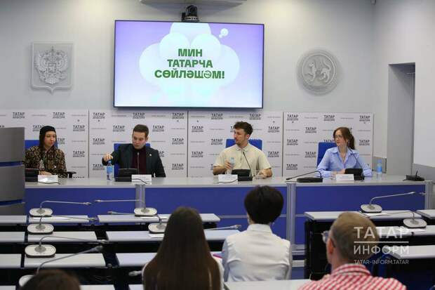 Ярмарка, концерт и исследование города: в Казани пройдет акция «Мин татарча сөйләшәм»