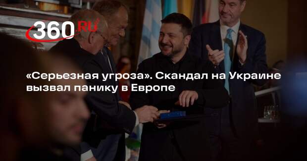 FT: арест Галущенко стал последним эпизодом коррупционного скандала на Украине