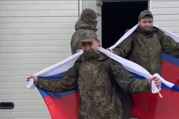 Из украинского плена в Россию вернулись 175 военных