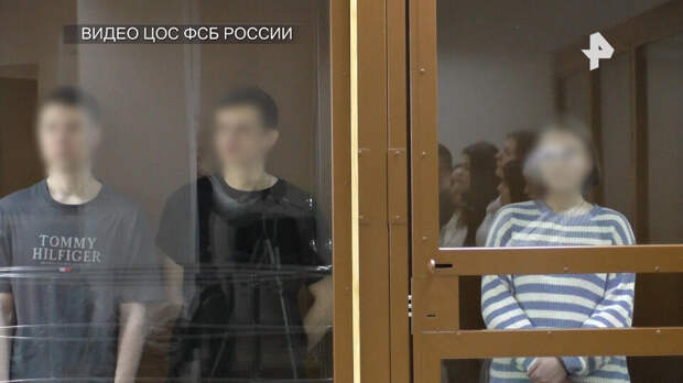 Двум мужчинам и девушке дали сроки за диверсию на железной дороге в Воронеже