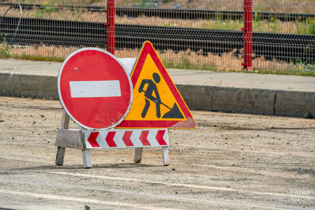 На двух улицах Вахитовского района до конца года будут временно ограничивать движение