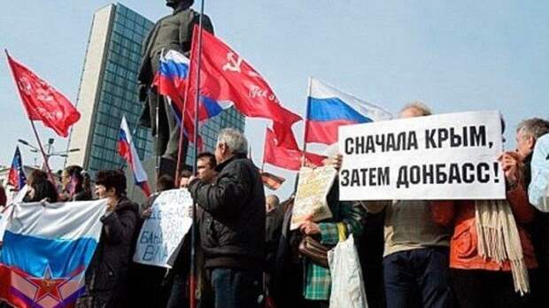 Как в Крыму: в российской Госдуме пообещали Донбассу в ближайшее время «знаковые события»