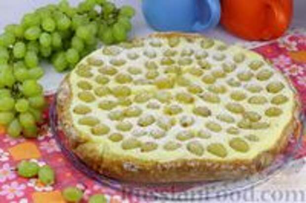 Фото к рецепту: Творожный пирог с виноградом