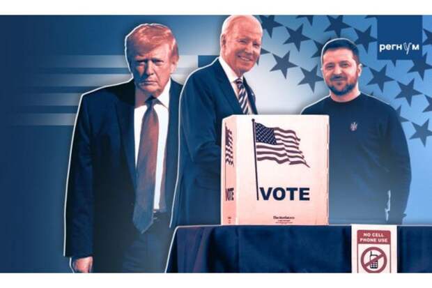 Откат через USAID. Зеленского обвинили в воровстве для Байдена