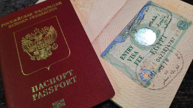 Не видитесь на обман, не переплачивайте! Виза в Египте 25 долларов!!!