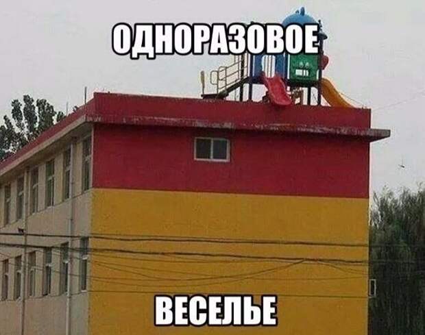 bE7uMr0FUAo