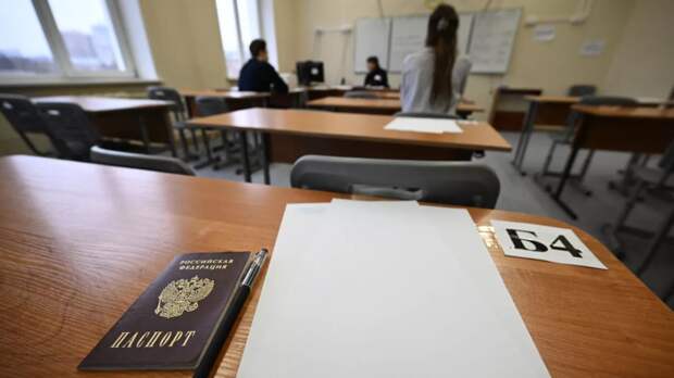 В России не сдавшие ГИА смогут получить рабочую профессию бесплатно