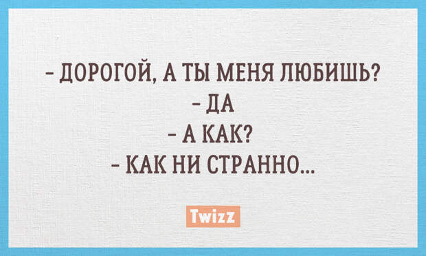 family_12