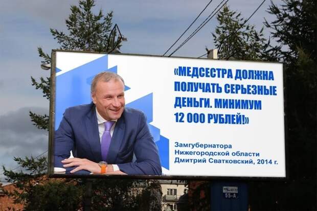 Я вам скажу откровенно, только если вы не будете выкладывать это в интернет Я вам скажу откровенно, только если вы не будете выкладывать это в интернет