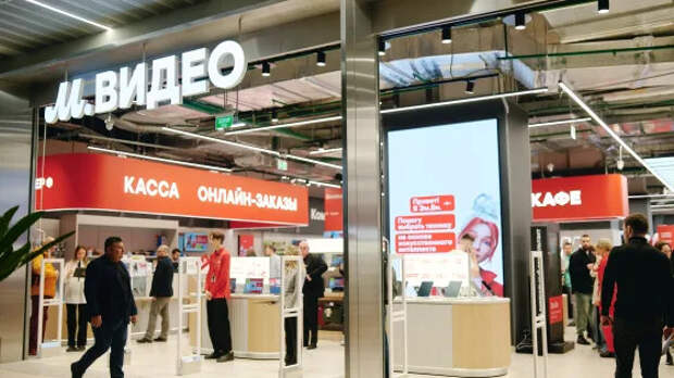 М.Видео-Эльдорадо позволит списывать до 50% покупки бонусами