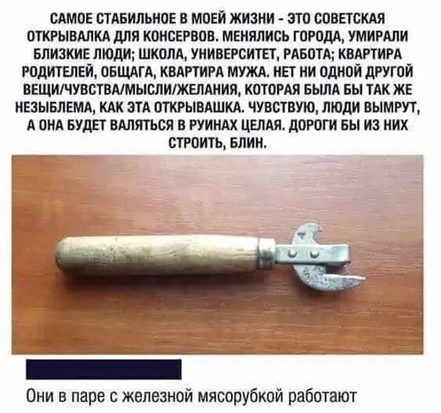 Вся история женской моды — это история борьбы климата, морали и гигиены с желанием женщины ходить голой Вся история женской моды — это история борьбы климата, морали и гигиены с желанием женщины ходить голой вдруг, следующий, тобой, убеждениям, когда, содержать, поздороваться, просто, очень, спросите, Джеймс, доктор, ограбившие, преследования, развелись, поделили, квартиру, автомобиле, досталась, части……
