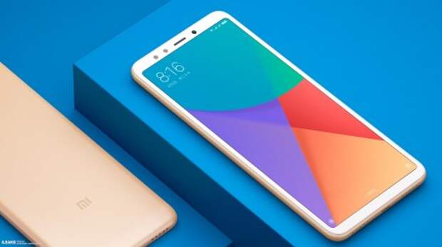 Xiaomi R1