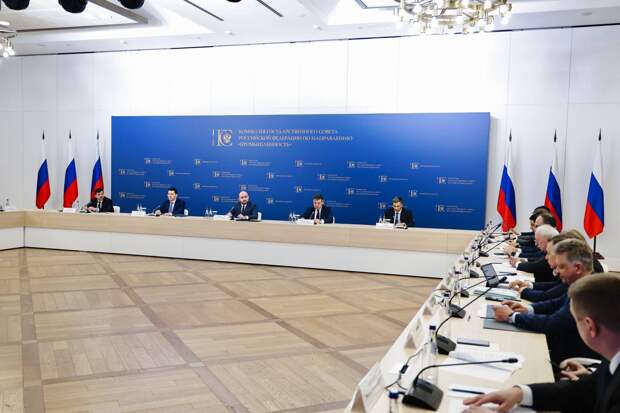 Заседание Госсовета по химической промышленности и биоэкономике прошло в Москве